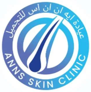 ANNS Skin Clinic